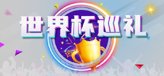 久久综合九色99