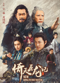 久久综合九色99
